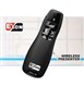 پرزنتر اکسون presenter exon a601
